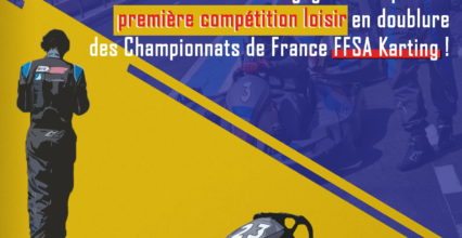LE TROPHÉE LOISIR FFSA ARRIVE ! LE TROPHÉE LOISIR FFSA ARRIVE !